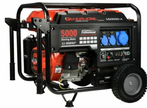 Mapeco Stroomgroep Deluxe 5KVA (4500W)G5000D-A