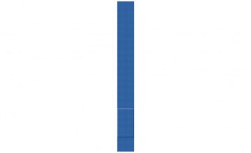 Detectaplast Detectaplast Elastic 180 x 20 mm