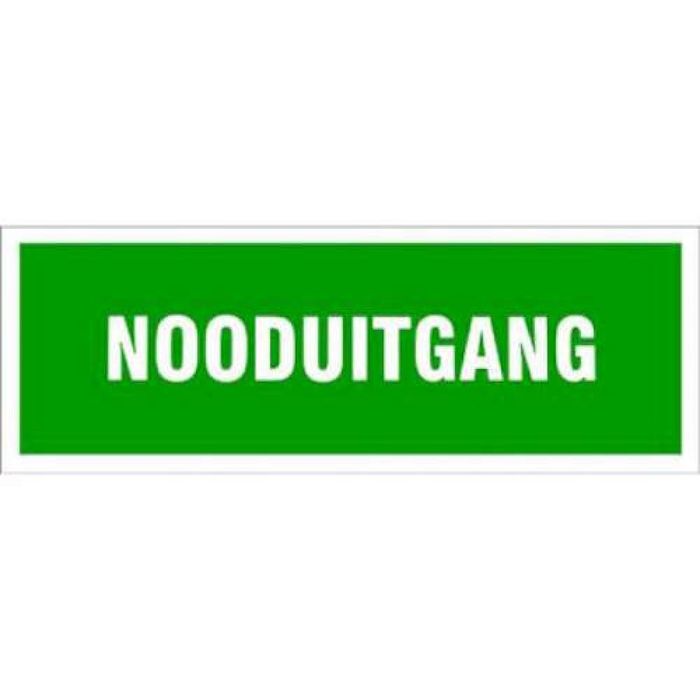 Pickup Nooduitgang 330X120