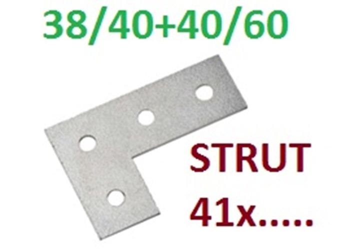 Wedi Trade Wt L-Koppel Vr Rail 38X40+40X60+Str L.