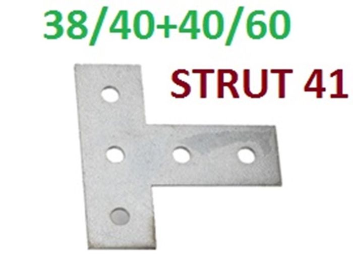 Wedi Trade Wt T-Koppel Vr Rail 38X40+40X60+Str L. Wedi Trade Wt T-Koppel Vr Rail 38X40+40X60+Str L.